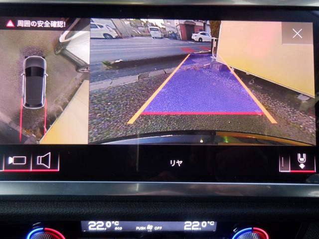 Q3 35TFSIアドバンスド 1オーナー アウディプレセンス ナビ 360度カメラ ソナー スマートキー ACC 衝突軽減 LED ETC 電動シート ヒーター 電動リアゲート appleCarPlay USB Bluetooth(36枚目)