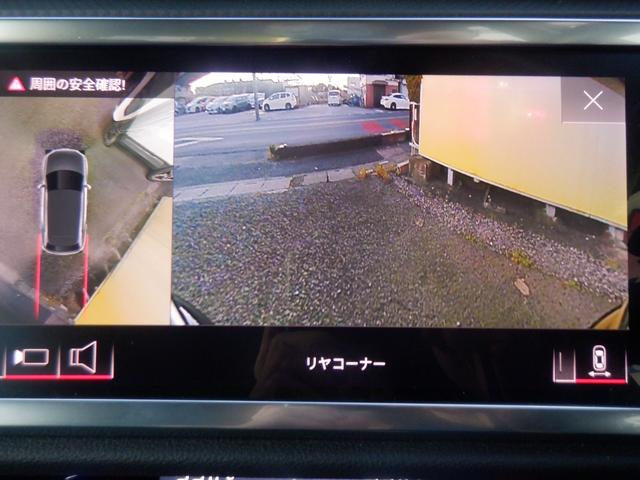 Q3 35TFSIアドバンスド 1オーナー アウディプレセンス ナビ 360度カメラ ソナー スマートキー ACC 衝突軽減 LED ETC 電動シート ヒーター 電動リアゲート appleCarPlay USB Bluetooth(37枚目)