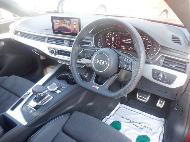 Ａ５スポーツバック ４０ＴＦＳＩスポーツ　Ｓライン　アウディプレセンス　バーチャルコックピット　ＬＥＤ　ＡＣＣ　衝突軽減　電動シート・ヒーター　ナビ　ＴＶ　３６０度カメラ　ソナー　パーキングアシスト　電動Ｒゲート　ＣＤ録音　ＤＶＤ　ＵＳＢ　Ｂｌｕｅｔｏｏｔｈ　パドルシフト（15枚目）
