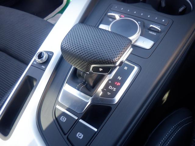 Ａ５スポーツバック ４０ＴＦＳＩスポーツ　Ｓライン　アウディプレセンス　バーチャルコックピット　ＬＥＤ　ＡＣＣ　衝突軽減　電動シート・ヒーター　ナビ　ＴＶ　３６０度カメラ　ソナー　パーキングアシスト　電動Ｒゲート　ＣＤ録音　ＤＶＤ　ＵＳＢ　Ｂｌｕｅｔｏｏｔｈ　パドルシフト（30枚目）