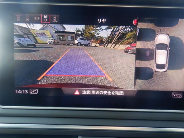 Ａ５スポーツバック ４０ＴＦＳＩスポーツ　Ｓライン　アウディプレセンス　バーチャルコックピット　ＬＥＤ　ＡＣＣ　衝突軽減　電動シート・ヒーター　ナビ　ＴＶ　３６０度カメラ　ソナー　パーキングアシスト　電動Ｒゲート　ＣＤ録音　ＤＶＤ　ＵＳＢ　Ｂｌｕｅｔｏｏｔｈ　パドルシフト（42枚目）