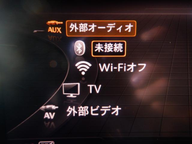 Ａ５スポーツバック ４０ＴＦＳＩスポーツ　Ｓライン　アウディプレセンス　バーチャルコックピット　ＬＥＤ　ＡＣＣ　衝突軽減　電動シート・ヒーター　ナビ　ＴＶ　３６０度カメラ　ソナー　パーキングアシスト　電動Ｒゲート　ＣＤ録音　ＤＶＤ　ＵＳＢ　Ｂｌｕｅｔｏｏｔｈ　パドルシフト（45枚目）