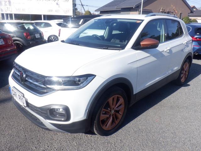 VOLKSWAGEN T-CROSS COPPER STYLE