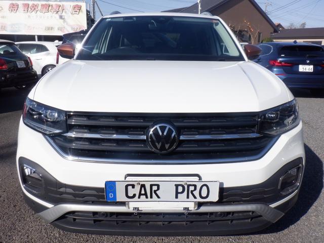 VOLKSWAGEN T-CROSS COPPER STYLE