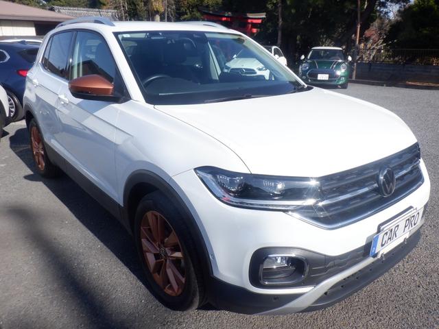 VOLKSWAGEN T-CROSS COPPER STYLE