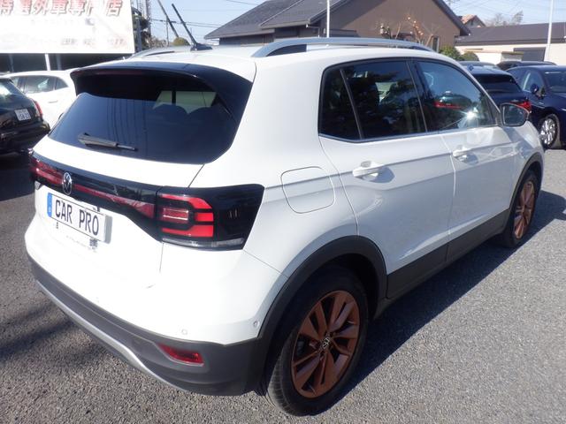 VOLKSWAGEN T-CROSS COPPER STYLE