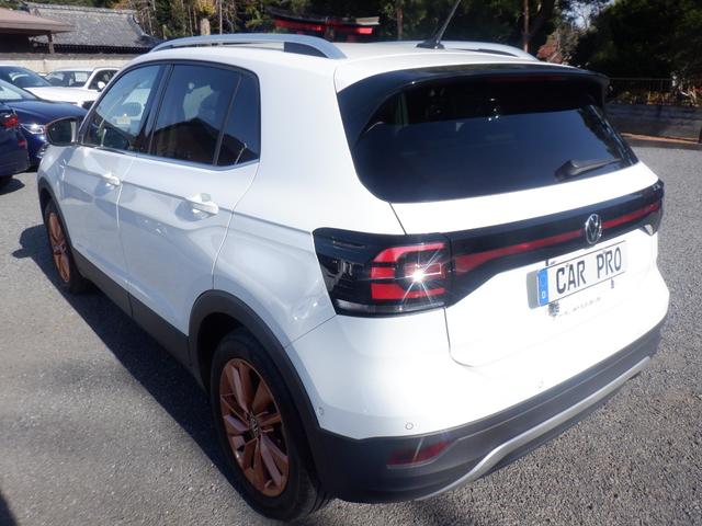VOLKSWAGEN T-CROSS COPPER STYLE
