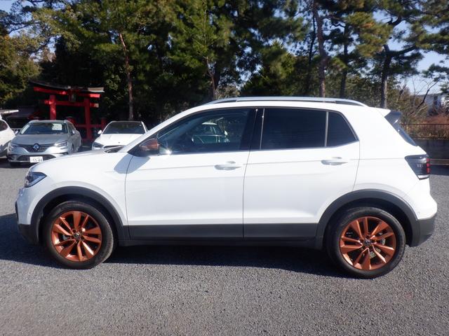 VOLKSWAGEN T-CROSS COPPER STYLE
