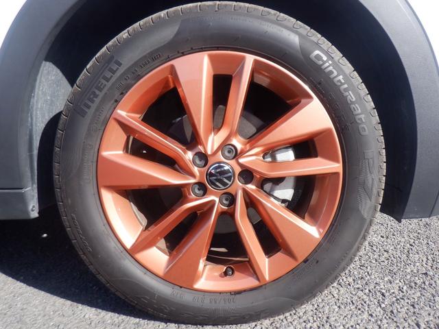 VOLKSWAGEN T-CROSS COPPER STYLE