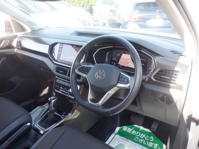 VOLKSWAGEN T-CROSS COPPER STYLE