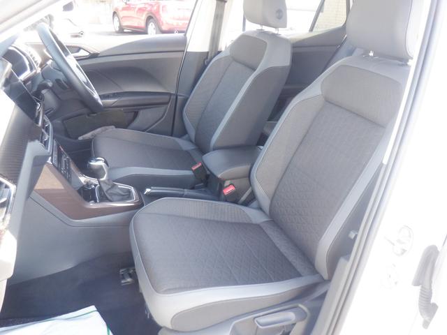 VOLKSWAGEN T-CROSS COPPER STYLE