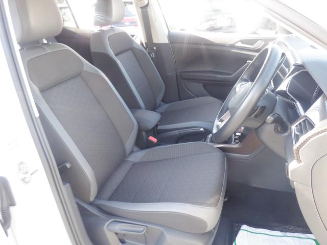 VOLKSWAGEN T-CROSS COPPER STYLE