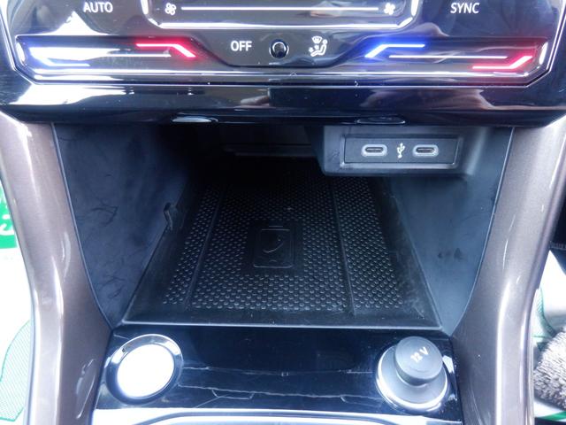 VOLKSWAGEN T-CROSS COPPER STYLE