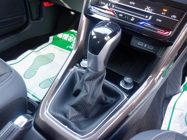 VOLKSWAGEN T-CROSS COPPER STYLE