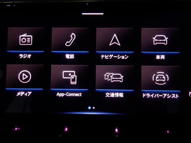 VOLKSWAGEN T-CROSS COPPER STYLE