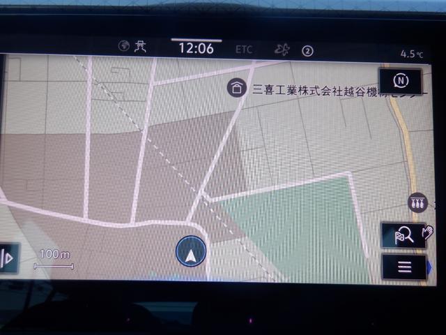 VOLKSWAGEN T-CROSS COPPER STYLE