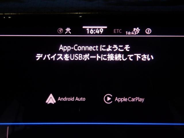 VOLKSWAGEN T-CROSS COPPER STYLE