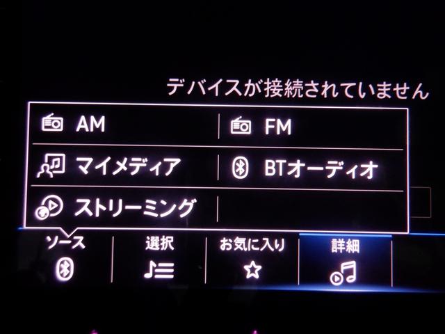 VOLKSWAGEN T-CROSS COPPER STYLE