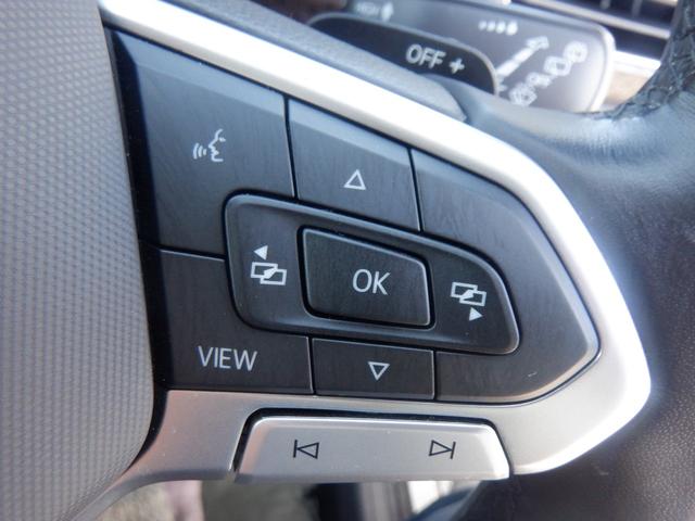 VOLKSWAGEN T-CROSS COPPER STYLE