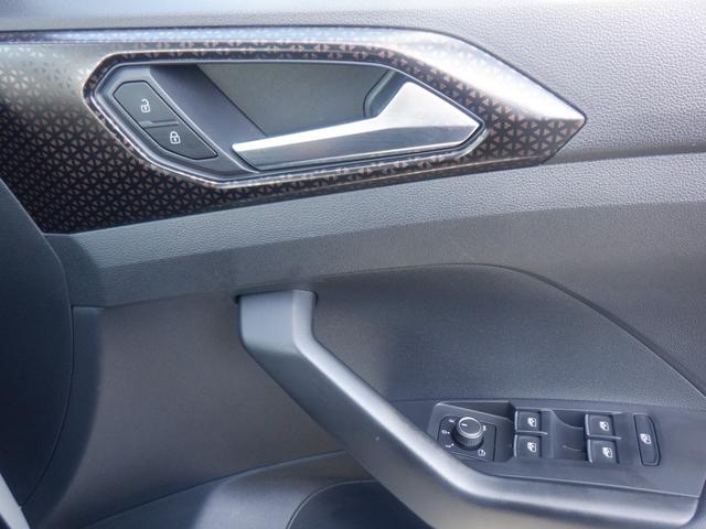 VOLKSWAGEN T-CROSS COPPER STYLE