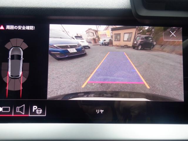 Ａ３ スポーツバック３０ＴＦＳＩ　Ｓライン　黒革シートヒーター　ナビ　Ｂカメラ　パーキングアシスト　衝突軽減　スマートキー　ＡＣＣ　ＥＴＣ　ＬＥＤ　ディスプレイオーディオ　ａｐｐｌｅＣａｒＰｌａｙ　ＵＳＢ　Ｂｌｕｅｔｏｏｔｈ　ワイヤレス充電（34枚目）