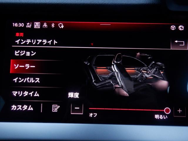 Ａ３ スポーツバック３０ＴＦＳＩ　Ｓライン　黒革シートヒーター　ナビ　Ｂカメラ　パーキングアシスト　衝突軽減　スマートキー　ＡＣＣ　ＥＴＣ　ＬＥＤ　ディスプレイオーディオ　ａｐｐｌｅＣａｒＰｌａｙ　ＵＳＢ　Ｂｌｕｅｔｏｏｔｈ　ワイヤレス充電（35枚目）