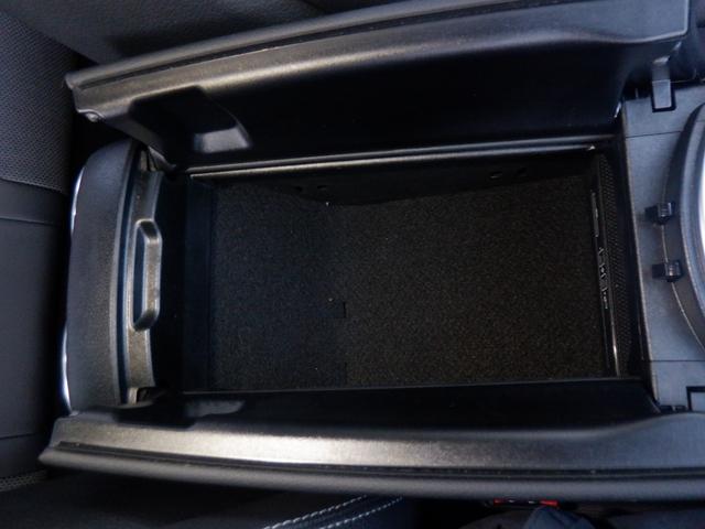 Ｃクラス Ｃ２００アバンギャルド　レーダーセーフティパッケージ　純正ナビ　フルＴＶ　バックカメラ　ソナー　レーンパーキングアシスト　電動メモリーシート　シートヒーター　ＡＣＣ　ＬＥＤライト　ＥＴＣ　アップルカープレイ　ＵＳＢ　ブルートゥース　アイドリングストップ（23枚目）