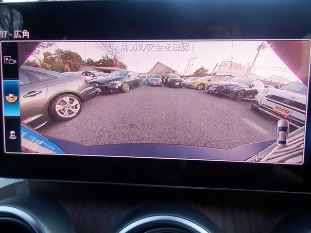 Ｃクラス Ｃ２００アバンギャルド　レーダーセーフティパッケージ　純正ナビ　フルＴＶ　バックカメラ　ソナー　レーンパーキングアシスト　電動メモリーシート　シートヒーター　ＡＣＣ　ＬＥＤライト　ＥＴＣ　アップルカープレイ　ＵＳＢ　ブルートゥース　アイドリングストップ（32枚目）