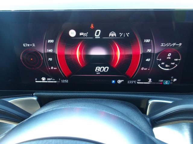 ＧＬＢ ＧＬＢ１８０（24枚目）