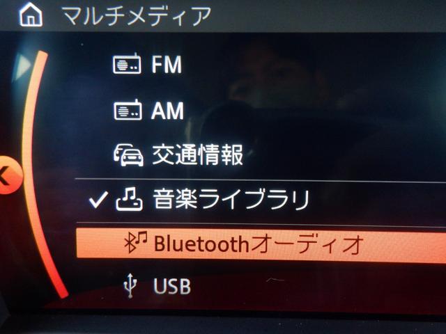 �����g�c�c�i�r�@�c�b�s�@�����������R���N�V�����@�t�r�a�@�a�����������������@�k�d�c���C�g�@�d�s�b�@�X�s�[�h���~�b�^�[�@�A�C�h�����O�X�g�b�v�@�L�[���X�@�����P�T�C���`�A���~�z�C�[���@�t�H�O�����v