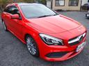 MERCEDES BENZ CLA-CLASS SHOOTING BRAKE