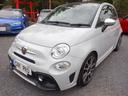 ABARTH ABARTH 595C