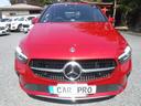 MERCEDES BENZ B-CLASS