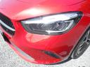 MERCEDES BENZ B-CLASS