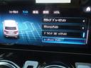 MERCEDES BENZ B-CLASS