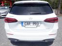 MERCEDES BENZ B-CLASS
