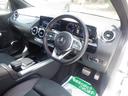 MERCEDES BENZ B-CLASS