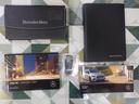 MERCEDES BENZ B-CLASS