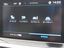 ＧＴ　バックカメラ　ディスプレイオーディオ　ｃａｒＰＬＡＹ　ＵＳＢ　Ｂｌｕｅｔｏｏｔｈ　ワイヤレス充電　パドルシフト　ＡＣＣ　スマートキー　ハーフレザー　シートヒーター　ＬＥＤ　ＥＴＣ　アイドリングストップ（29枚目）