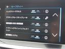 ＧＴ　バックカメラ　ディスプレイオーディオ　ｃａｒＰＬＡＹ　ＵＳＢ　Ｂｌｕｅｔｏｏｔｈ　ワイヤレス充電　パドルシフト　ＡＣＣ　スマートキー　ハーフレザー　シートヒーター　ＬＥＤ　ＥＴＣ　アイドリングストップ（30枚目）