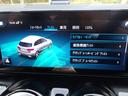 純正ナビ フルTV バックカメラ 360度ソナー パーキングアシスト ACC 電動シートヒーター 電動リアゲート LED ETC ディスプレイオーディオ USB Bluetooth ワイヤレス充電