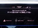 ACC スマートキー ナビ TV バックカメラ 360度ソナー パーキングアシスト LED IQライト デジタルメーター ETC carPLAY USB Bluetooth パドルシフト 衝突軽減