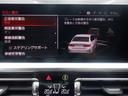 茶革シート ヒーター ACC ナビTV Bカメラ パーキングアシスト 電動メモリーシート 電動リアゲート LED ETC appleCarPlay USB Bluetooth ワイヤレス充電 衝突軽減