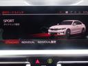 茶革シート ヒーター ACC ナビTV Bカメラ パーキングアシスト 電動メモリーシート 電動リアゲート LED ETC appleCarPlay USB Bluetooth ワイヤレス充電 衝突軽減