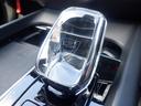 アルティメット　Ｂ４　前後シートヒーター　ハンドルヒーター　ハーマンカードン　ＨＵＤ　ナビ　３６０度カメラ　ソナー　ＡＣＣ　ＬＥＤ　ＥＴＣ　ａｐｐｌｅＣａｒＰｌａｙ　ＵＳＢ　Ｂｌｕｅｔｏｏｔｈ　ワイヤレス充電　衝突軽減（25枚目）