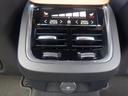 アルティメット　Ｂ４　前後シートヒーター　ハンドルヒーター　ハーマンカードン　ＨＵＤ　ナビ　３６０度カメラ　ソナー　ＡＣＣ　ＬＥＤ　ＥＴＣ　ａｐｐｌｅＣａｒＰｌａｙ　ＵＳＢ　Ｂｌｕｅｔｏｏｔｈ　ワイヤレス充電　衝突軽減（28枚目）