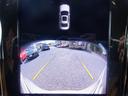 アルティメット　Ｂ４　前後シートヒーター　ハンドルヒーター　ハーマンカードン　ＨＵＤ　ナビ　３６０度カメラ　ソナー　ＡＣＣ　ＬＥＤ　ＥＴＣ　ａｐｐｌｅＣａｒＰｌａｙ　ＵＳＢ　Ｂｌｕｅｔｏｏｔｈ　ワイヤレス充電　衝突軽減（39枚目）