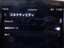 アルティメット　Ｂ４　前後シートヒーター　ハンドルヒーター　ハーマンカードン　ＨＵＤ　ナビ　３６０度カメラ　ソナー　ＡＣＣ　ＬＥＤ　ＥＴＣ　ａｐｐｌｅＣａｒＰｌａｙ　ＵＳＢ　Ｂｌｕｅｔｏｏｔｈ　ワイヤレス充電　衝突軽減（40枚目）