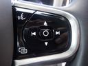 アルティメット　Ｂ４　前後シートヒーター　ハンドルヒーター　ハーマンカードン　ＨＵＤ　ナビ　３６０度カメラ　ソナー　ＡＣＣ　ＬＥＤ　ＥＴＣ　ａｐｐｌｅＣａｒＰｌａｙ　ＵＳＢ　Ｂｌｕｅｔｏｏｔｈ　ワイヤレス充電　衝突軽減（44枚目）
