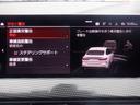 ACC 衝突軽減 電動シート HUD ナビ Bカメラ 360度ソナー スマートキー LED ミラーETC ディスプレイオーディオ appleCarPlay USB Bluetooth ワイヤレス充電